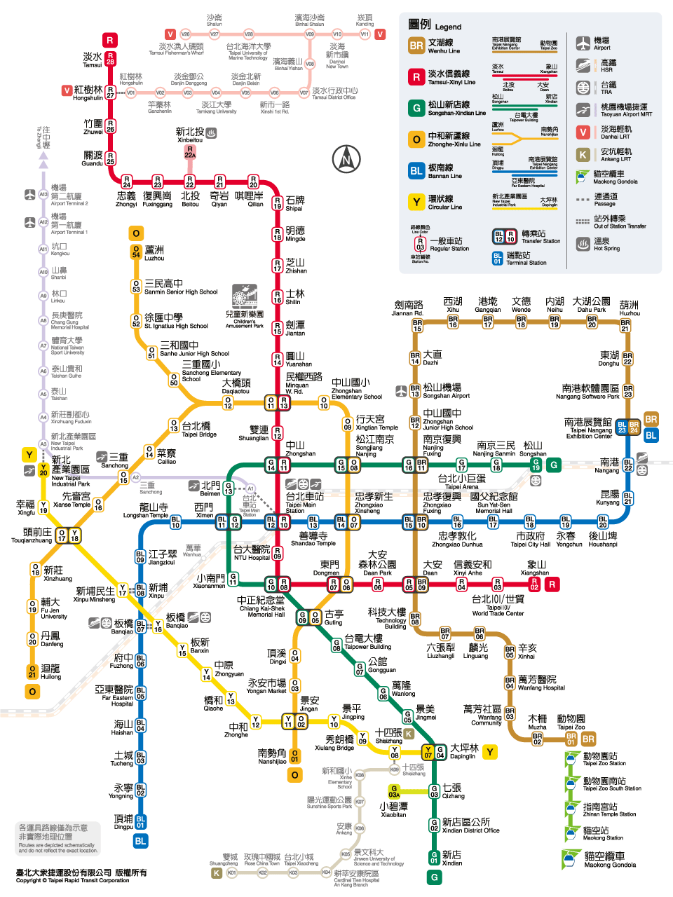 Taipei Metro map