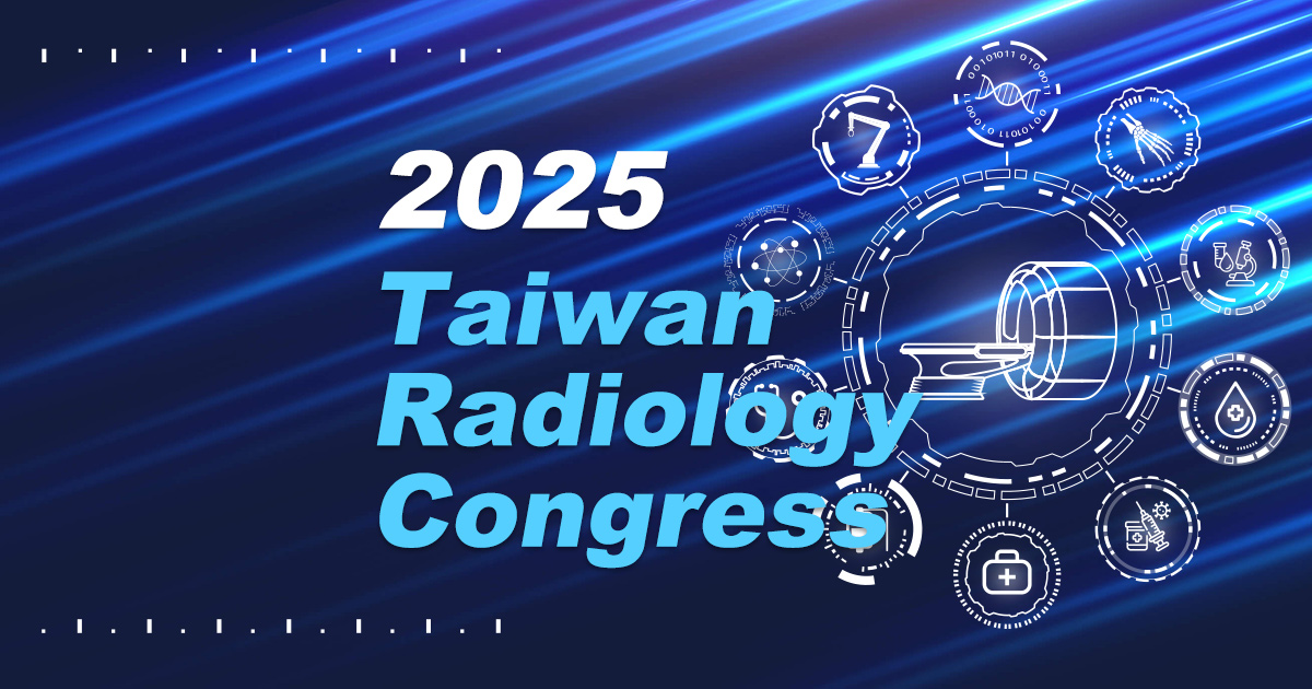 Hotel Taiwan Radiology Congress 2025 (TRC 2025)