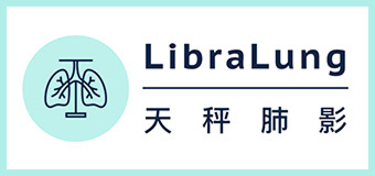 天秤肺影 Libra Lung